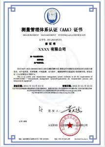 OIP-C (2)