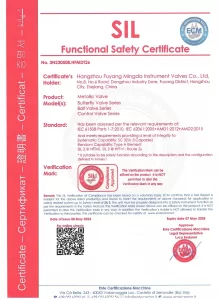 certified standard 2