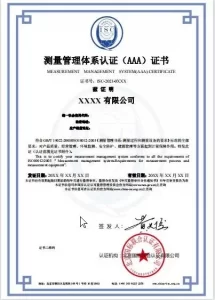 certified standard 6